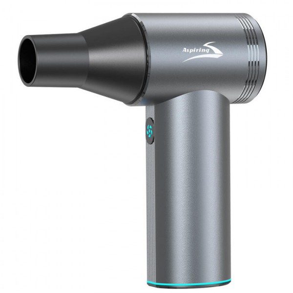 Портативна повітродувка Aspiring JetFlow 2 260W, 130000 об/хв, 7500mAh