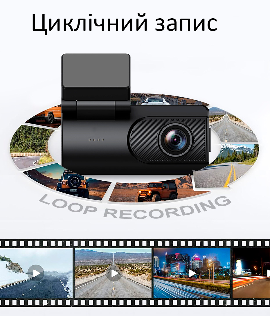 Left Image