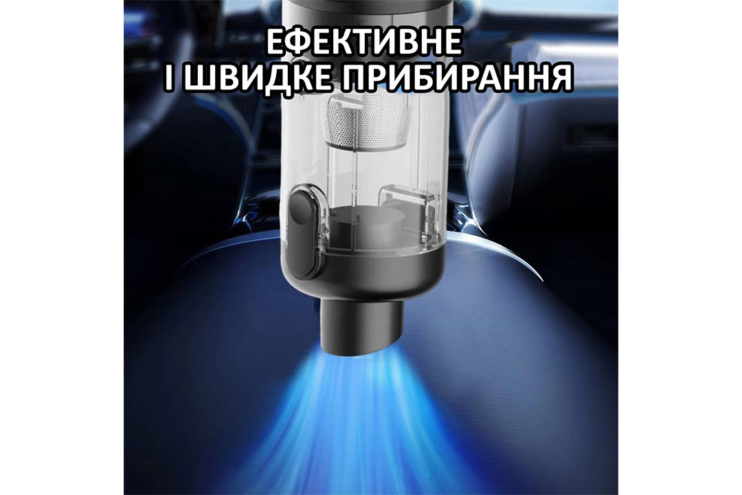 Right Image